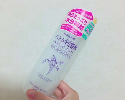 ハトムギ化粧水(ナチュリエ スキンコンディショナー R )/ナチュリエ/化粧水を使ったクチコミ(1枚目)