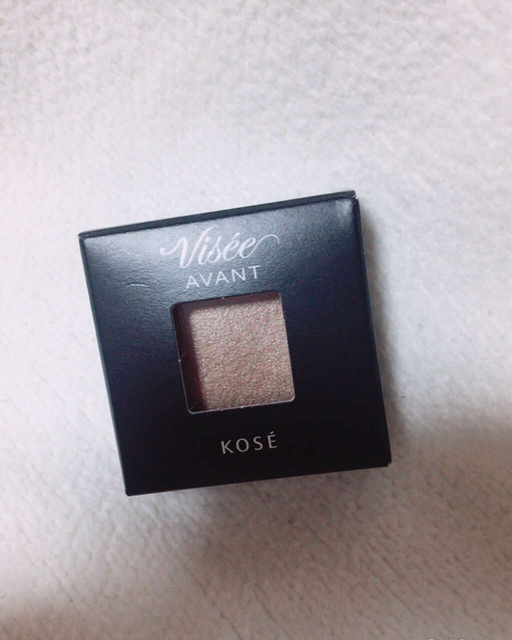ヴィセ アヴァン シングルアイカラー/Visée/単色アイシャドウを使ったクチコミ（1枚目）