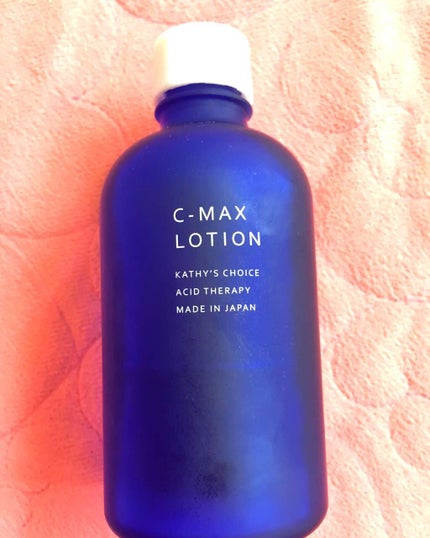 C-マックス ローション/キャシーズチョイス/化粧水を使ったクチコミ(1枚目)