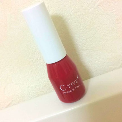 リップグロスティント/C-TIVE/リップグロスを使ったクチコミ(1枚目)