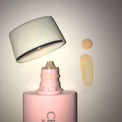 皮脂テカリ防止下地/CEZANNE/化粧下地を使ったクチコミ(2枚目)