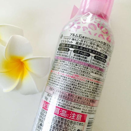 エスカラット 薬用デオドラント パウダースプレー (ピュアシャボン)のクチコミ「スヌーピーが可愛い♡デオロラントパウダースプレー✨この時期、お出かけ前にシューとスプレーしてま.....」(2枚目)