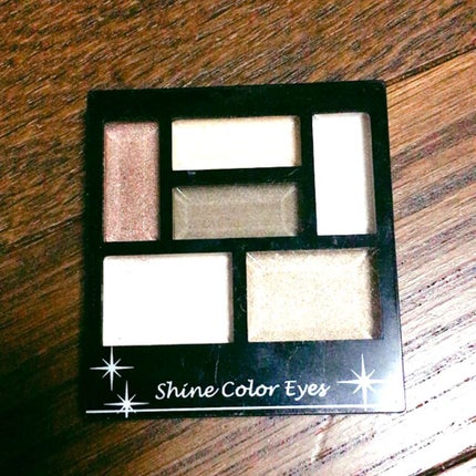 エルファー シャインカラーアイズ/DAISO/アイシャドウパレットを使ったクチコミ(1枚目)