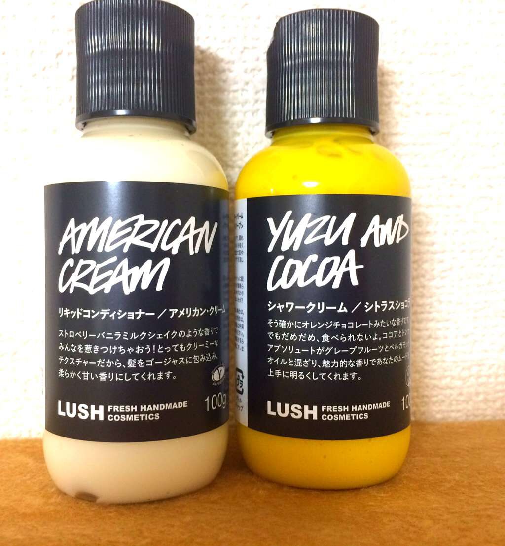 シトラスショコラ シャワークリーム/ラッシュ/ボディソープを使ったクチコミ（1枚目）