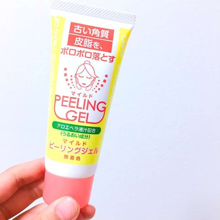 マイルドピーリングジェル/DAISO/ピーリングを使ったクチコミ(1枚目)