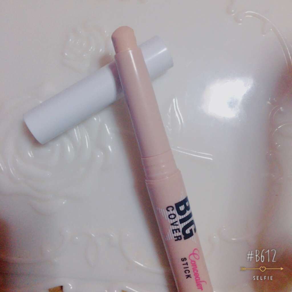 ビッグカバー クッションコンシーラー/ETUDE/リキッドコンシーラーを使ったクチコミ（1枚目）