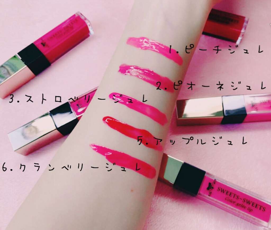 カラージュレリップ/スウィーツ スウィーツ/リップグロスを使ったクチコミ(2枚目)
