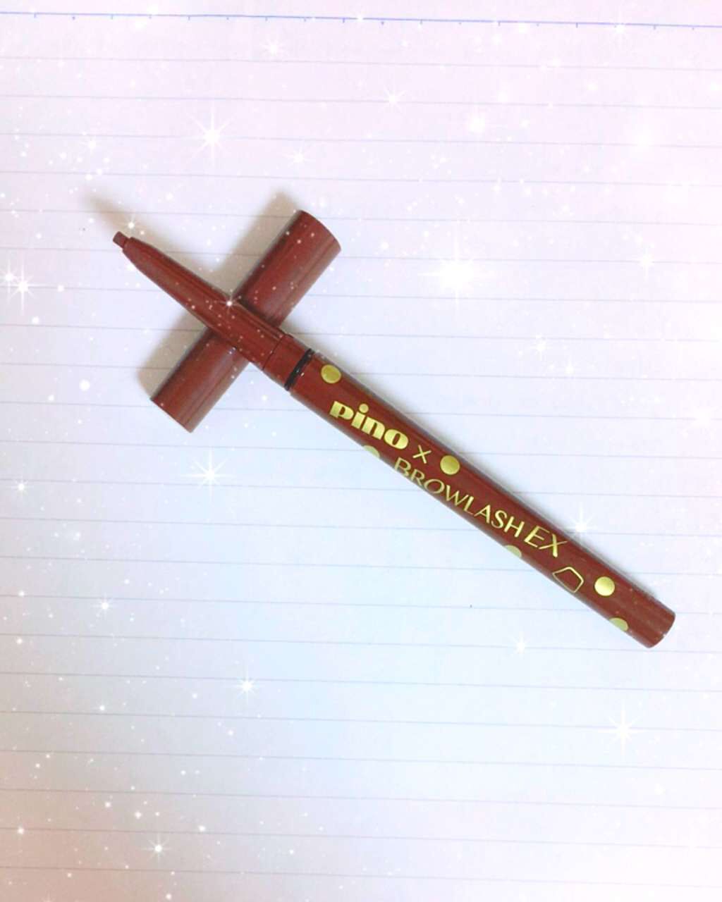 ブロウラッシュNEO パーフェクトフィット ジェルライナー/ブロウラッシュ/ジェルアイライナーを使ったクチコミ（2枚目）