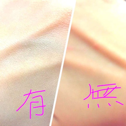 ワンデーブライトナー/セラ/ボディローションを使ったクチコミ(2枚目)