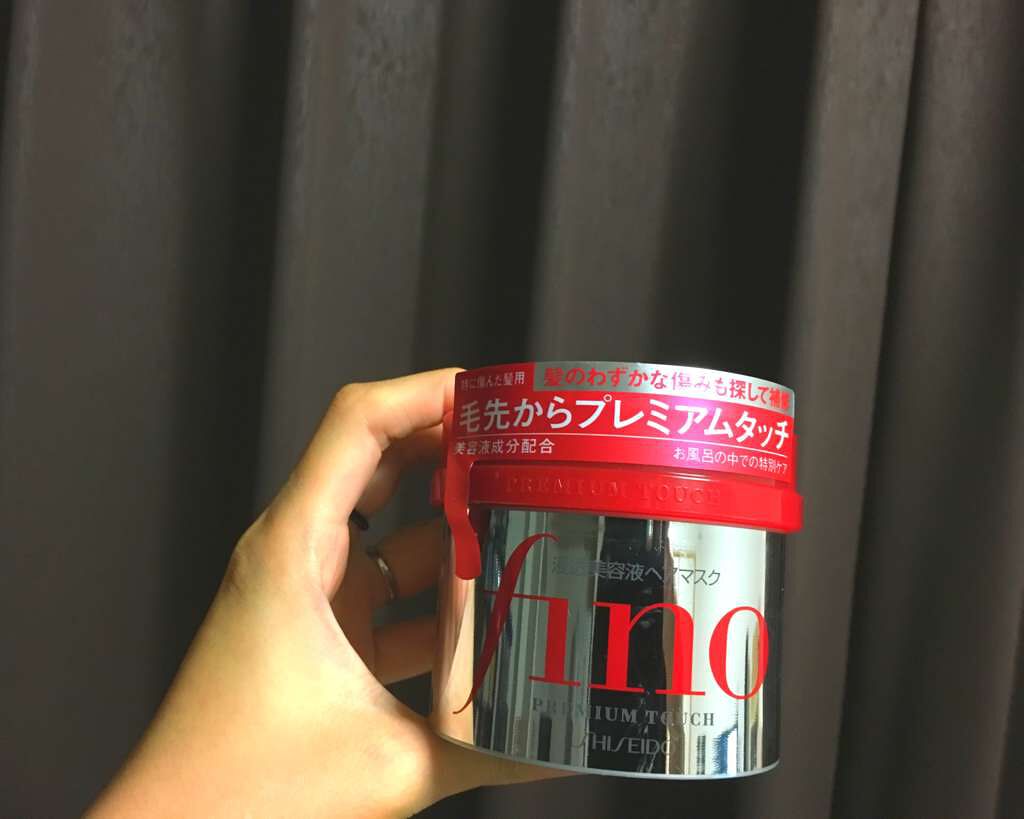 フィーノ プレミアムタッチ 濃厚美容液ヘアマスク/フィーノ/ヘアマスク・ヘアパックを使ったクチコミ(1枚目)