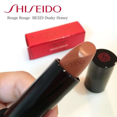 SHISEIDO ルージュ ルージュのクチコミ「
#shiseido2017aw 

私が購入したのは
Rouge Rouge  BE323 .....」（2枚目）