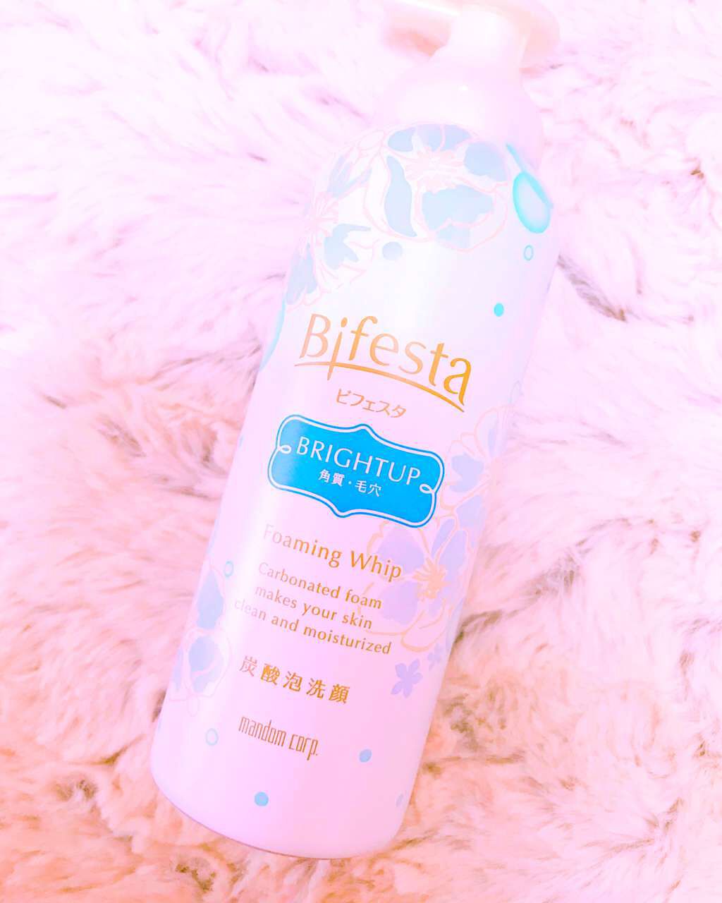 泡洗顔 ブライトアップ/ビフェスタ/泡洗顔を使ったクチコミ(1枚目)