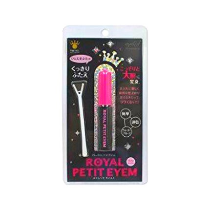 ローヤルプチアイム/ROYAL/二重まぶた用アイテムを使ったクチコミ(1枚目)