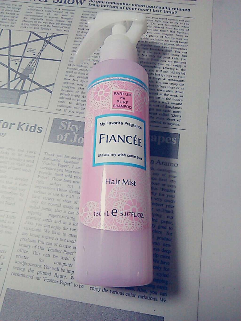 フレグランスヘアミスト ピュアシャンプーの香り/フィアンセ/ヘアミストを使ったクチコミ（1枚目）
