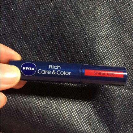 ニベア リッチケア&カラーリップ/ニベア/リップクリームを使ったクチコミ(1枚目)