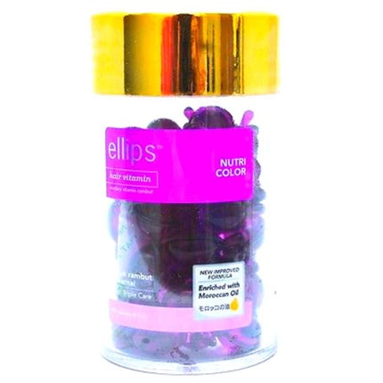 ヘアーオイル【トリートメント】/ellips/ヘアオイルを使ったクチコミ(1枚目)