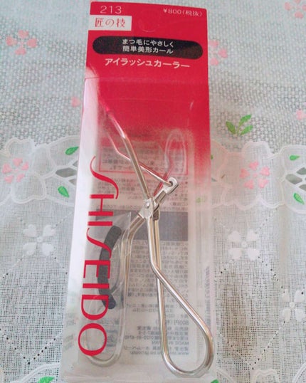アイラッシュカーラー/SHISEIDO/ビューラーを使ったクチコミ(1枚目)