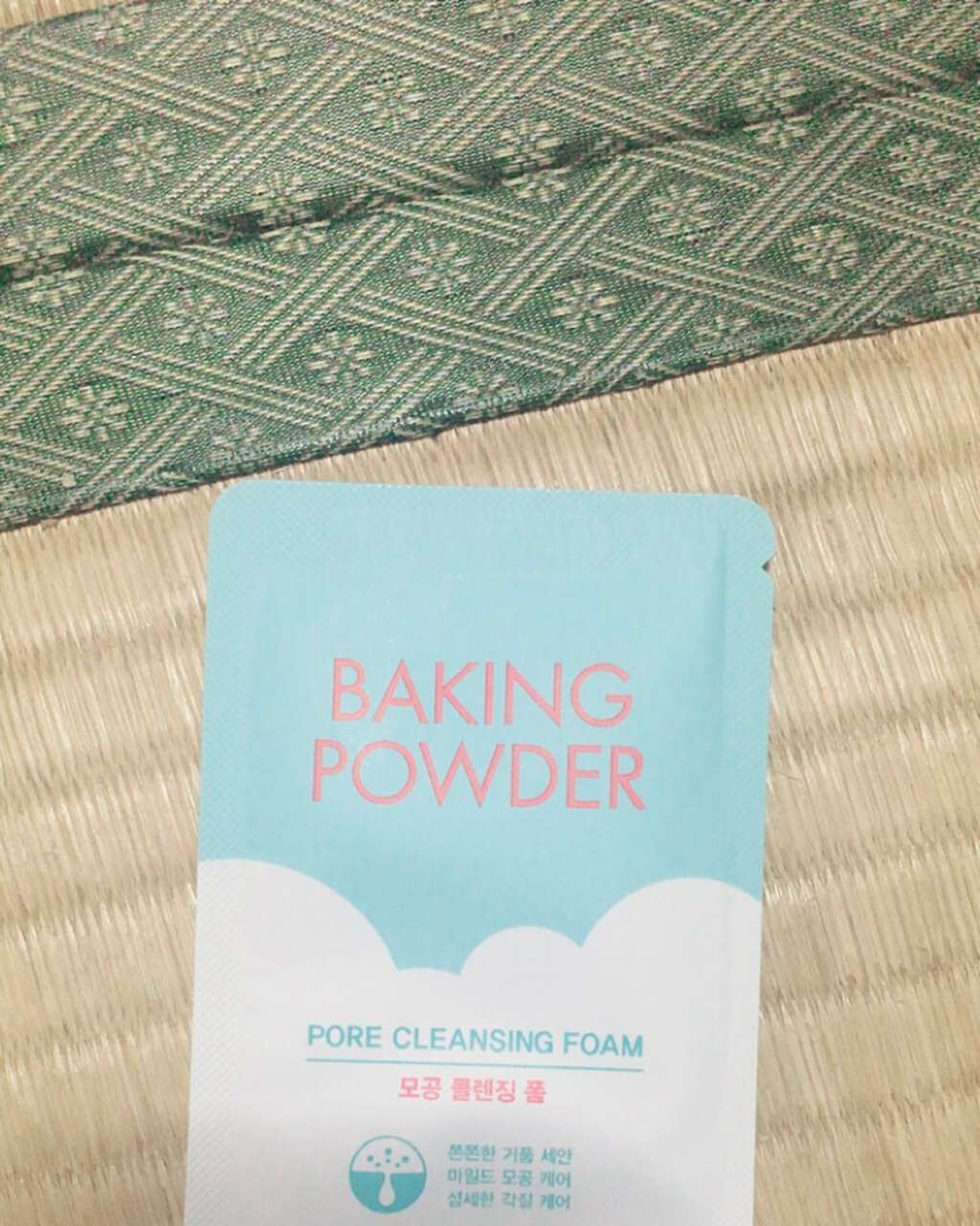 BP クレンジング ウォッシュ/ETUDE/洗顔パウダーを使ったクチコミ（1枚目）