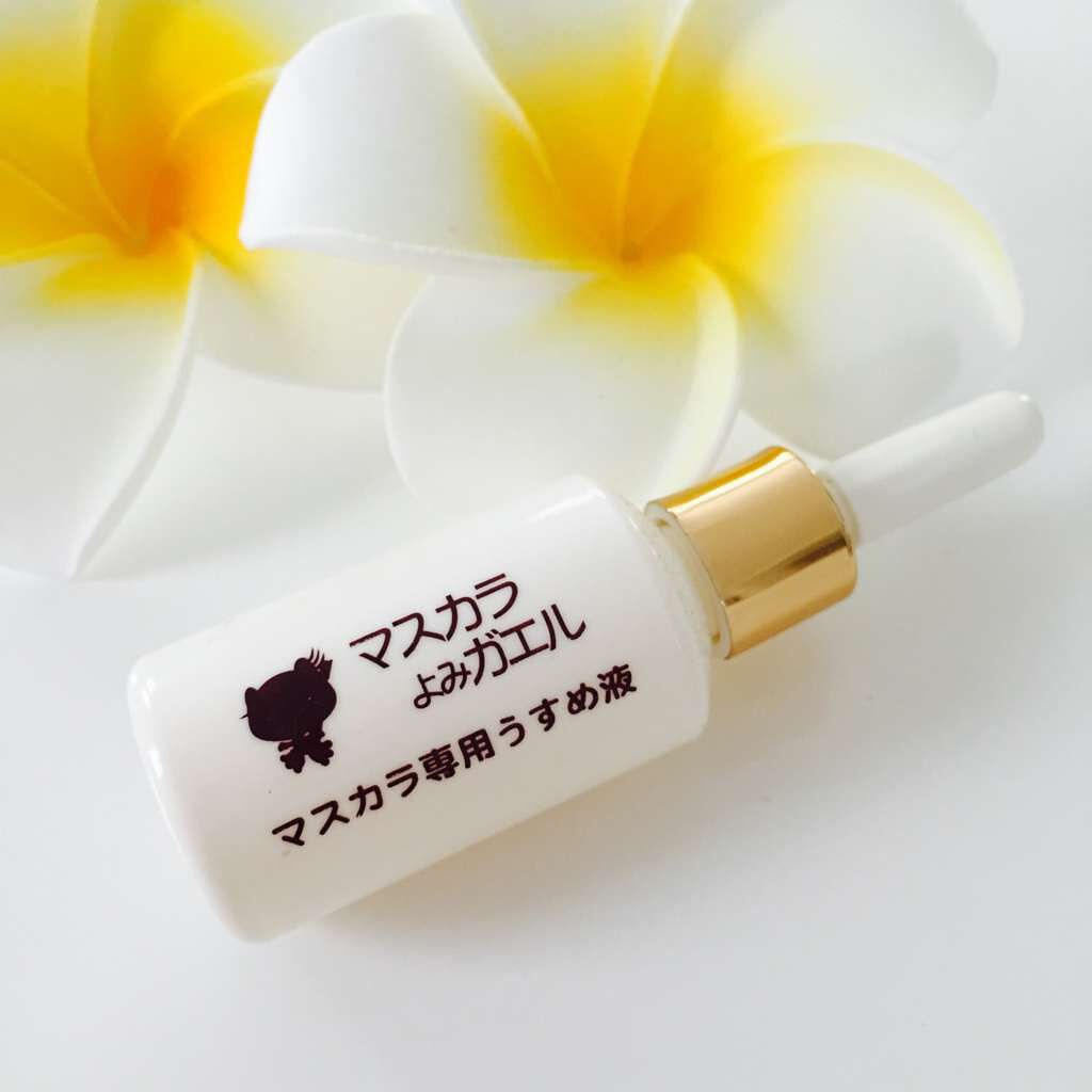 エルファー マスカラよみガエル/DAISO/その他化粧小物を使ったクチコミ(1枚目)