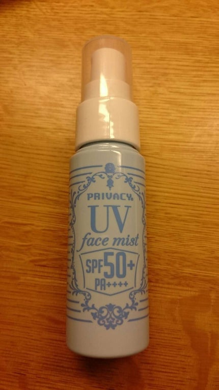 UVフェイスミスト 50 フォープラス/プライバシー/日焼け止め・UVケアを使ったクチコミ(1枚目)