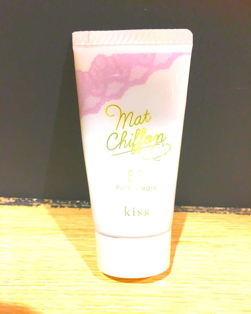 マットシフォン BB ピュアクリーム/KiSS/BBクリームを使ったクチコミ（1枚目）