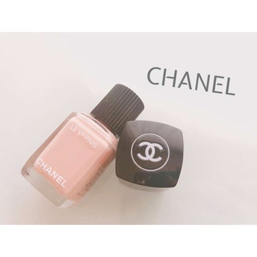 ヴェルニ ロング トゥニュ/CHANEL/マニキュアを使ったクチコミ（1枚目）