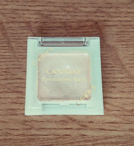アイシャドウベース/キャンメイク/アイシャドウベースを使ったクチコミ(1枚目)