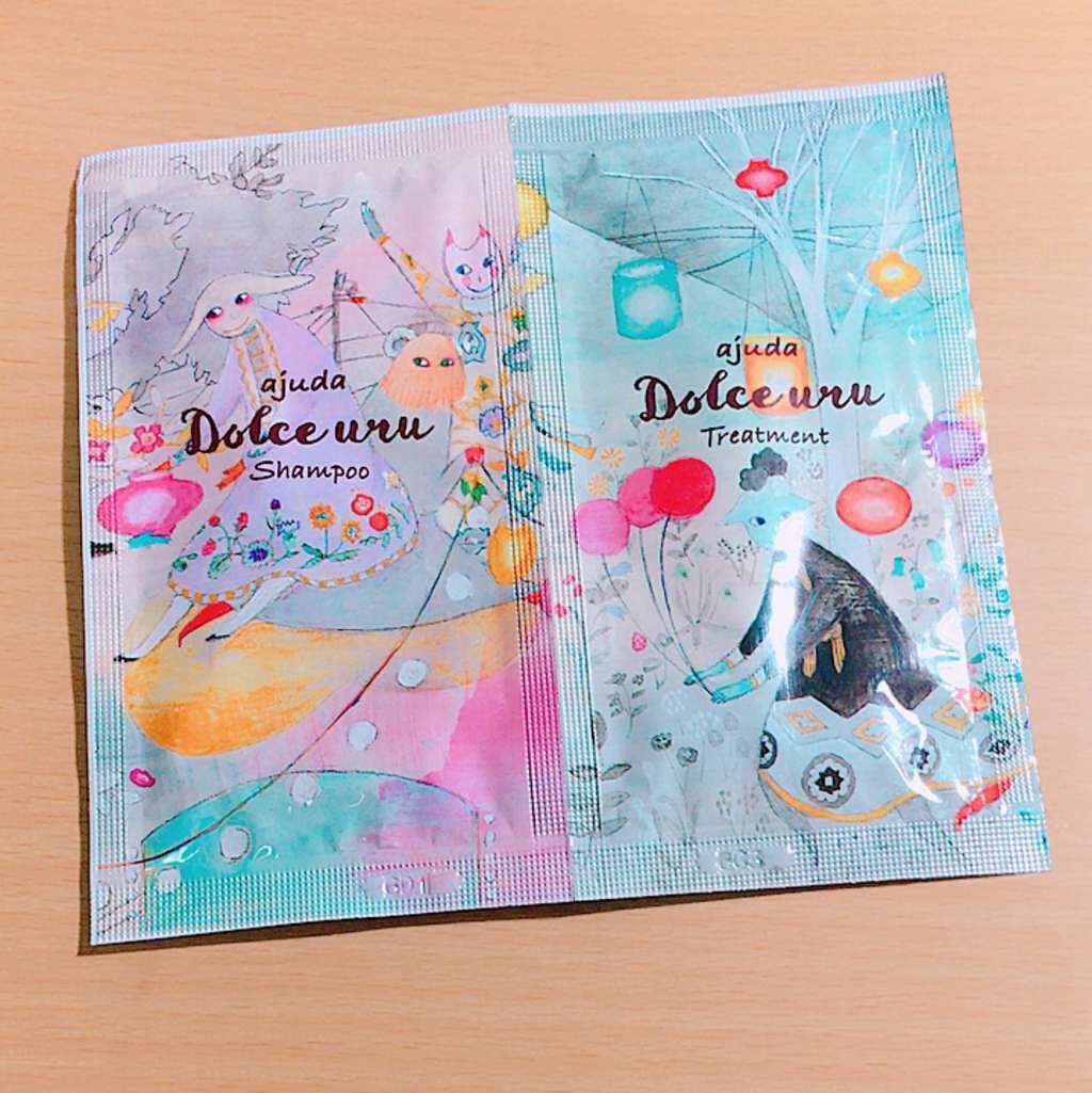アジューダドルチュウル/InterCosume/シャンプー・コンディショナーを使ったクチコミ(1枚目)