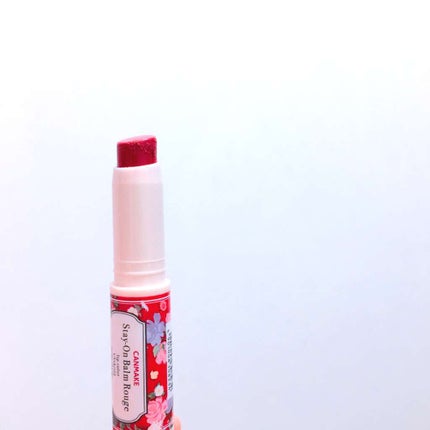 ステイオンバームルージュ/キャンメイク/口紅を使ったクチコミ(2枚目)