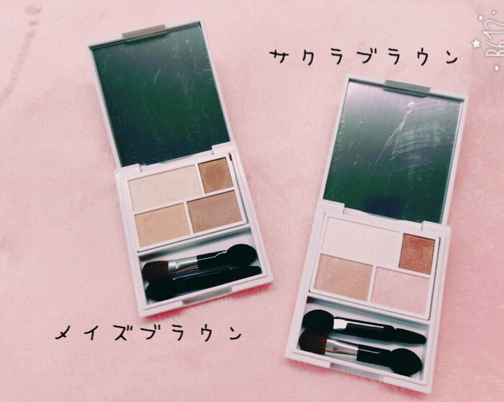 ミネラルシルクアイズパレット/ヴァントルテ/アイシャドウパレットを使ったクチコミ(1枚目)