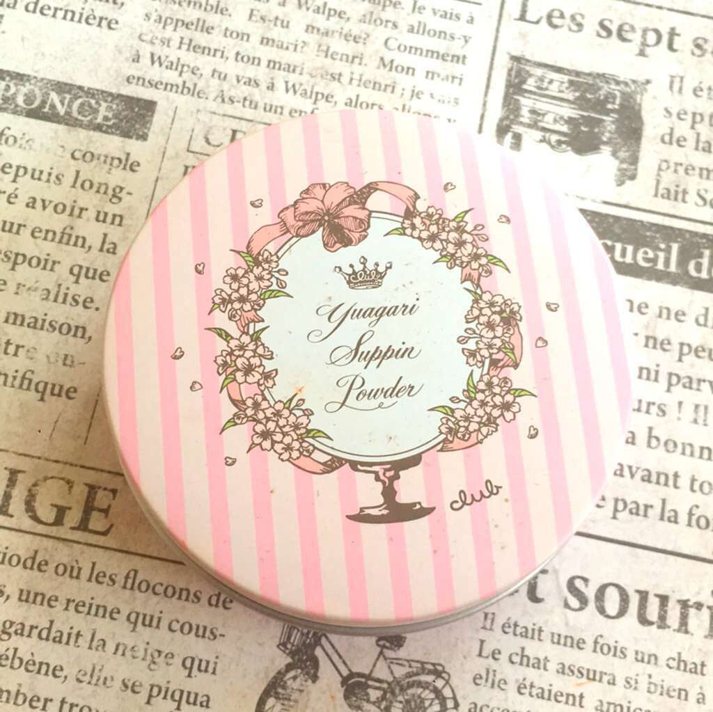 すっぴんパウダー B サクラスウィートソローの香り 2022/クラブ/プレストパウダーを使ったクチコミ(1枚目)