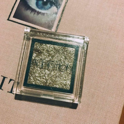 アディクション ザ アイシャドウ/ADDICTION/単色アイシャドウを使ったクチコミ(1枚目)