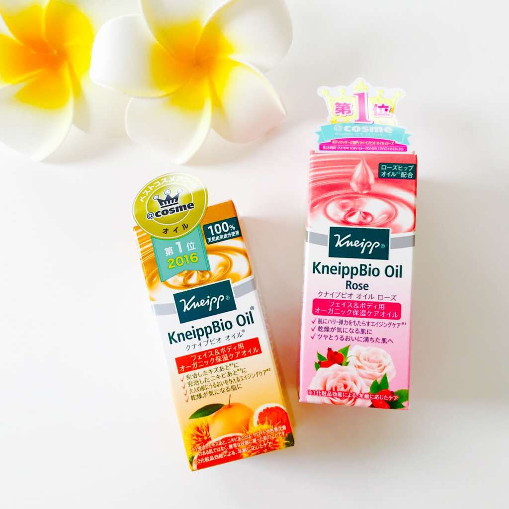 クナイプビオ オイル/クナイプ/ボディオイルを使ったクチコミ(1枚目)