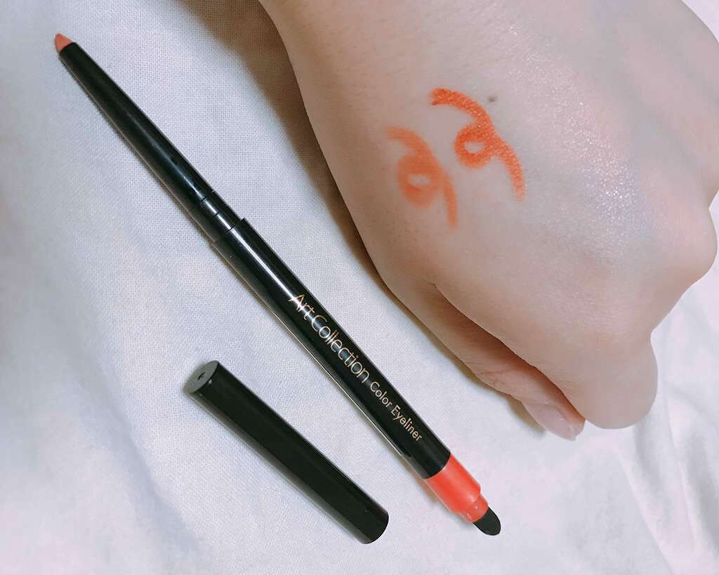AT カラーアイライナー 03オレンジ
