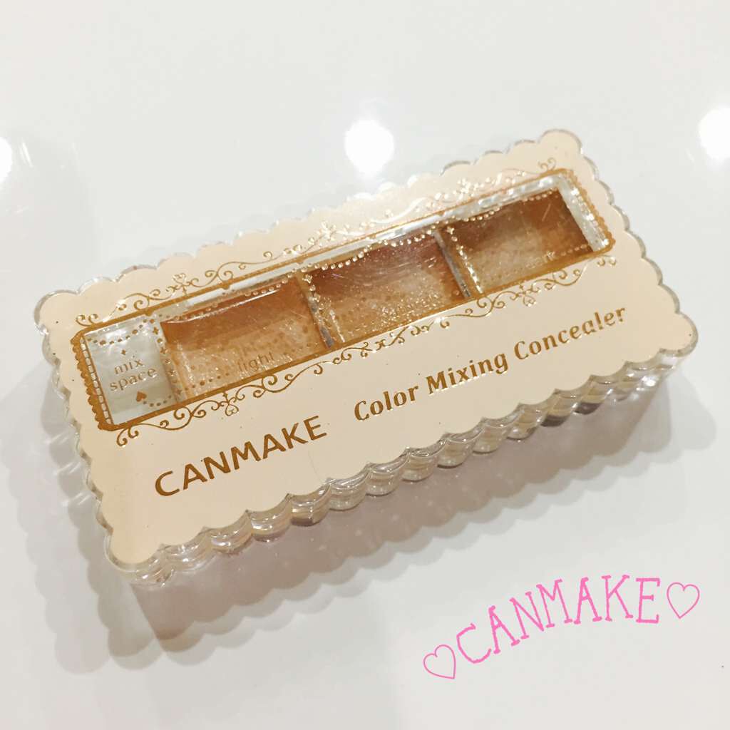 カラーミキシングコンシーラー/キャンメイク/パレットコンシーラーを使ったクチコミ(1枚目)