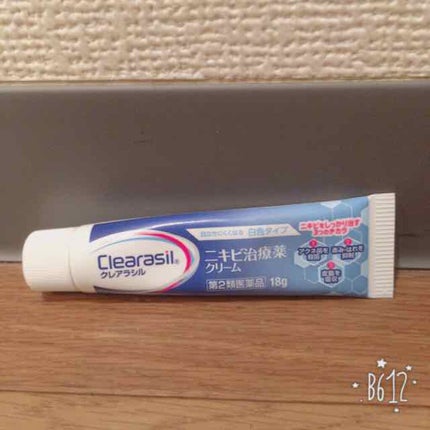 ニキビ治療薬クリーム (医薬品)/クレアラシル/その他を使ったクチコミ(1枚目)