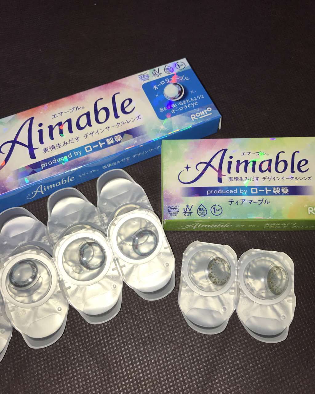 ロート ワンデー エマーブル/エマーブル/ワンデー(1DAY)カラコンを使ったクチコミ(1枚目)