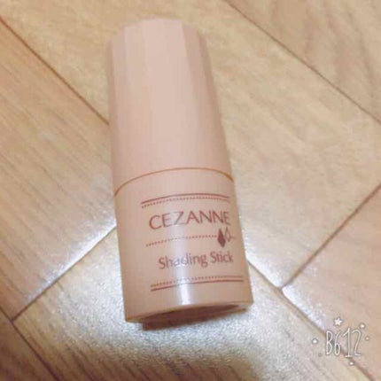 シェーディングスティック/CEZANNE/シェーディングを使ったクチコミ(1枚目)