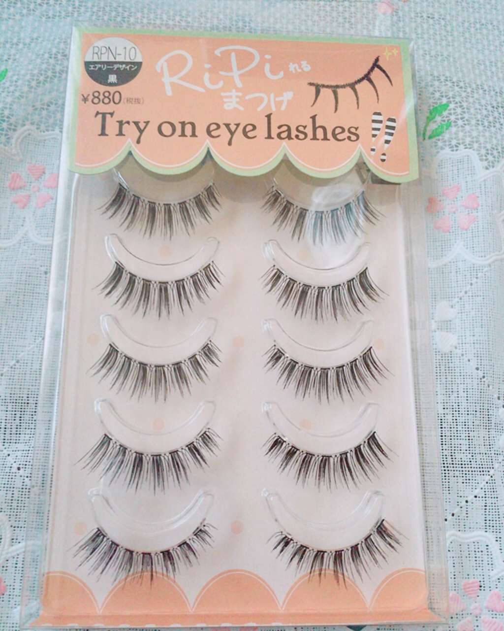 RiPiれるまつげ/アネックスジャパン/つけまつげを使ったクチコミ(2枚目)
