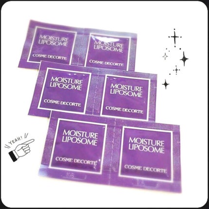 モイスチュア リポソーム/DECORTÉ/美容液を使ったクチコミ(1枚目)