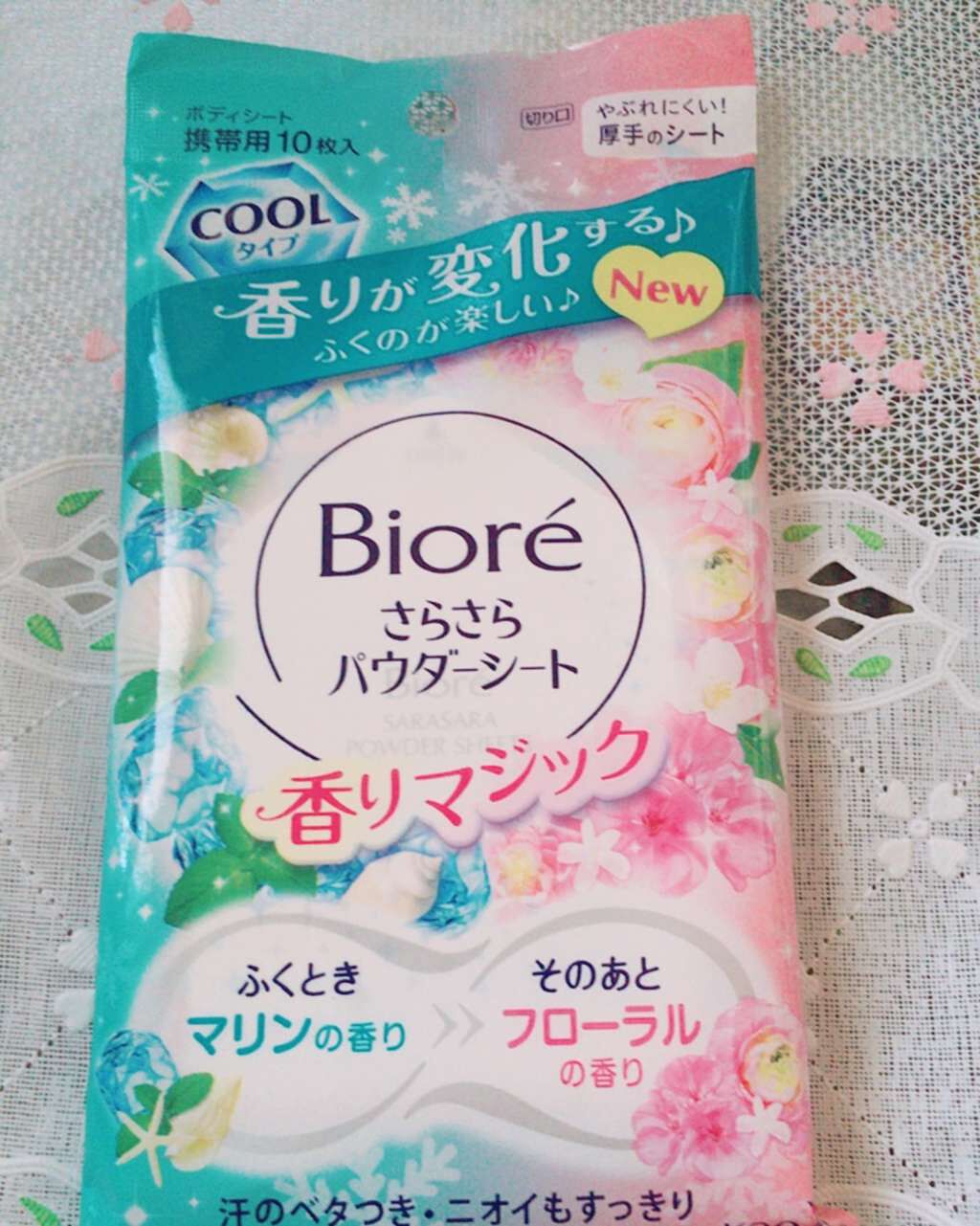 ビオレさらさらパウダーシート 香りマジック/ビオレ/ボディシートを使ったクチコミ(1枚目)