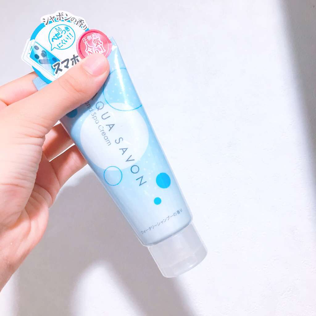 ハンドスパクリーム シャンプーフローラルの香り/アクアシャボン/ハンドクリームを使ったクチコミ(1枚目)