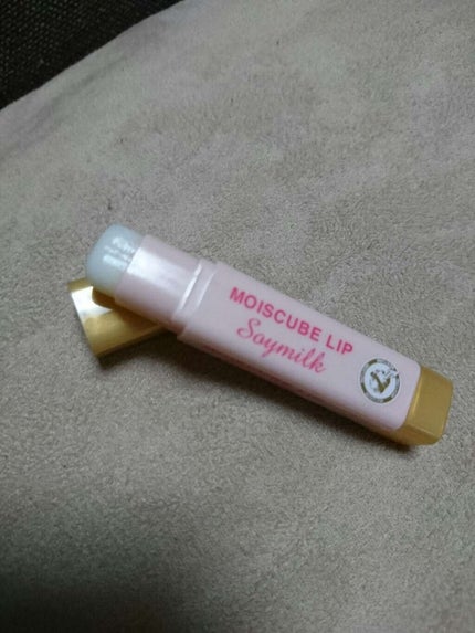 モイスキューブリップ ソイミルク/メンターム/リップケアを使ったクチコミ(1枚目)