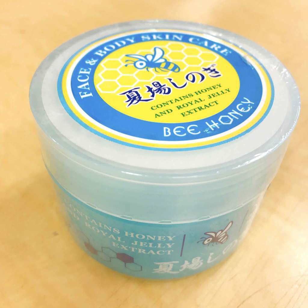 夏場しのぎ/ビーハニー/ボディクリームを使ったクチコミ（1枚目）