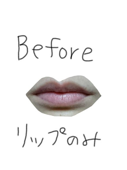 ピュア カラー クリスタル シアー リップスティック/ESTEE LAUDER/口紅を使ったクチコミ(1枚目)