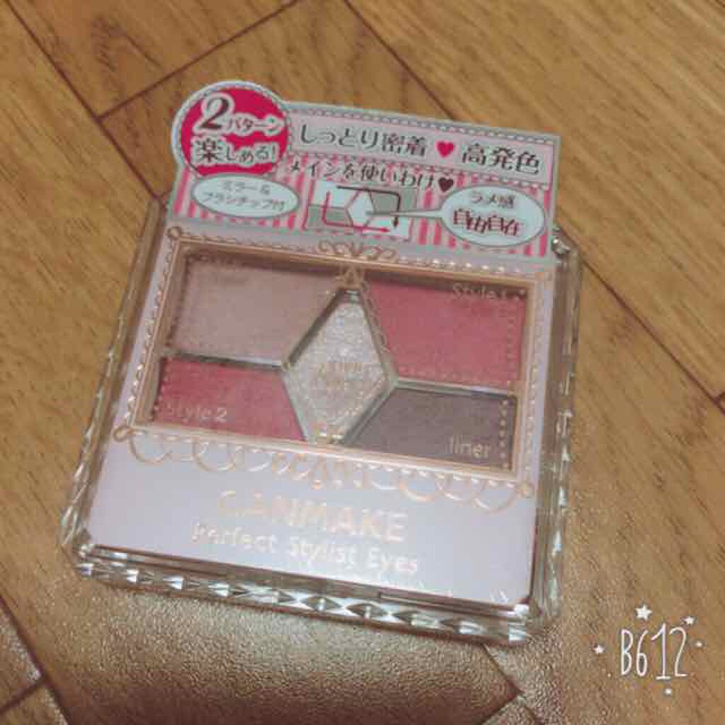 【旧品】パーフェクトスタイリストアイズ/キャンメイク/アイシャドウパレットを使ったクチコミ(1枚目)