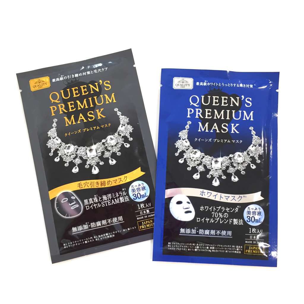 クイーンズプレミアムマスク 毛穴引き締めマスク/クオリティファースト/シートマスク・パックを使ったクチコミ(1枚目)