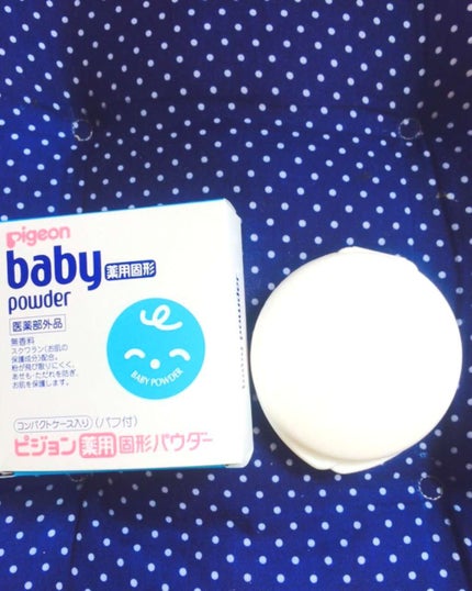 薬用固形パウダー/ピジョン/ボディパウダーを使ったクチコミ(1枚目)