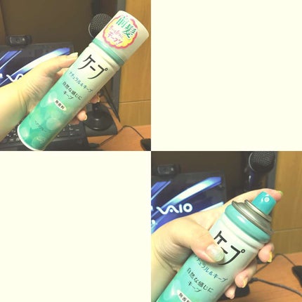 ナチュラル&キープ 無香料/ケープ/ヘアスプレーを使ったクチコミ(2枚目)