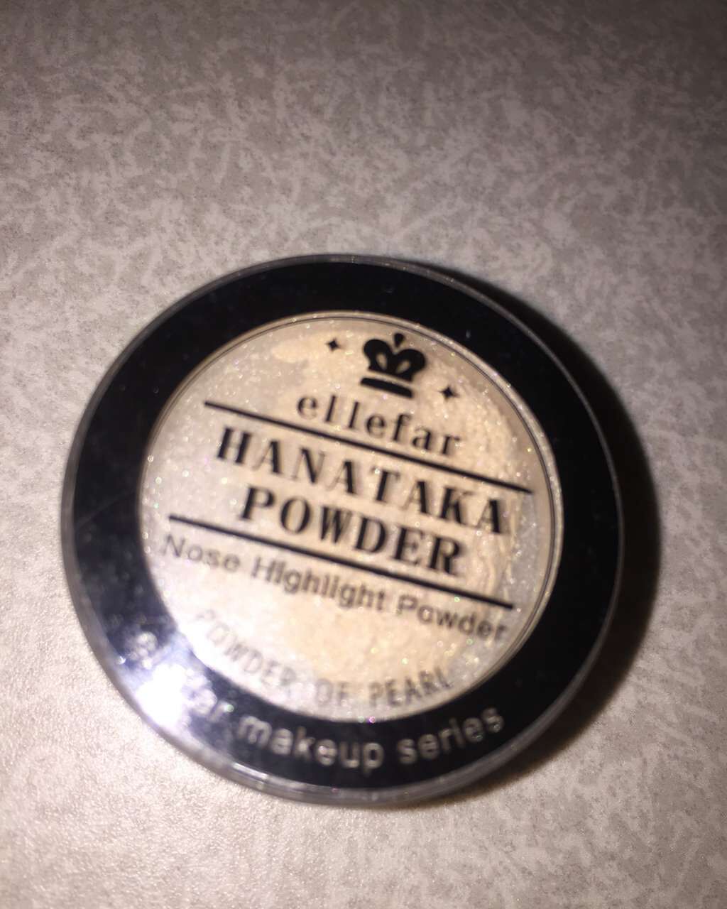 エルファー ハナ高パウダー/DAISO/ルースパウダーを使ったクチコミ(1枚目)